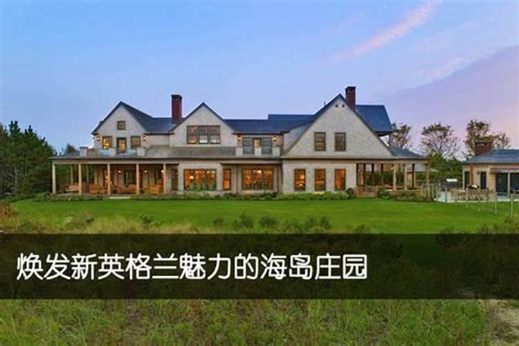 山庄酒店起什么名字好听？