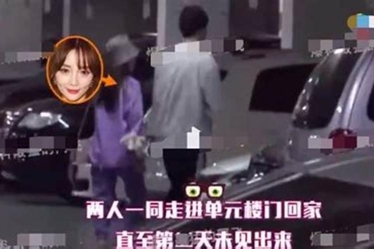 梦见前男友有了新恋情