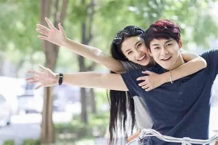 79年的羊婚姻不顺了