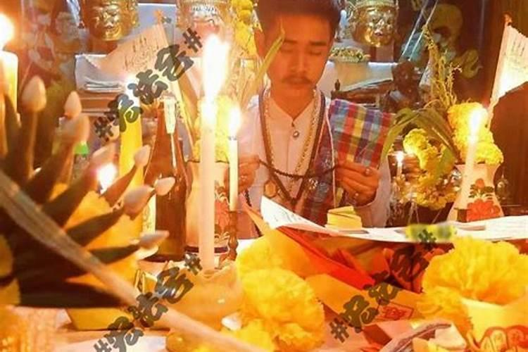 如何做法事超度祖先？