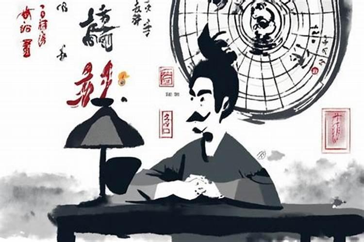 属鸡男2026年的运势如何？