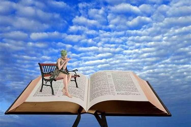 怎么知道八字是否有半三合？