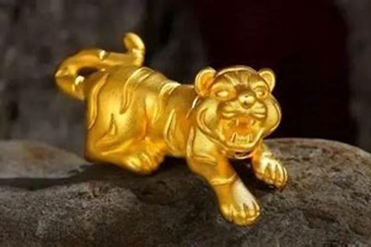 虎年本命年怎么化解太岁？