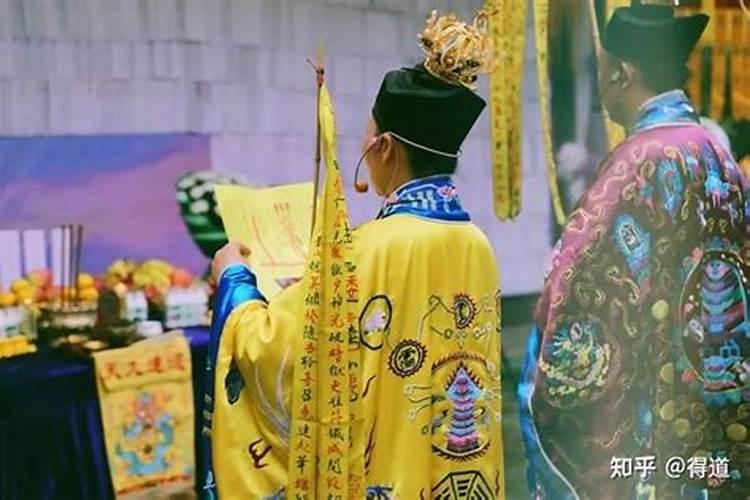 怎么看童子命化解了没？