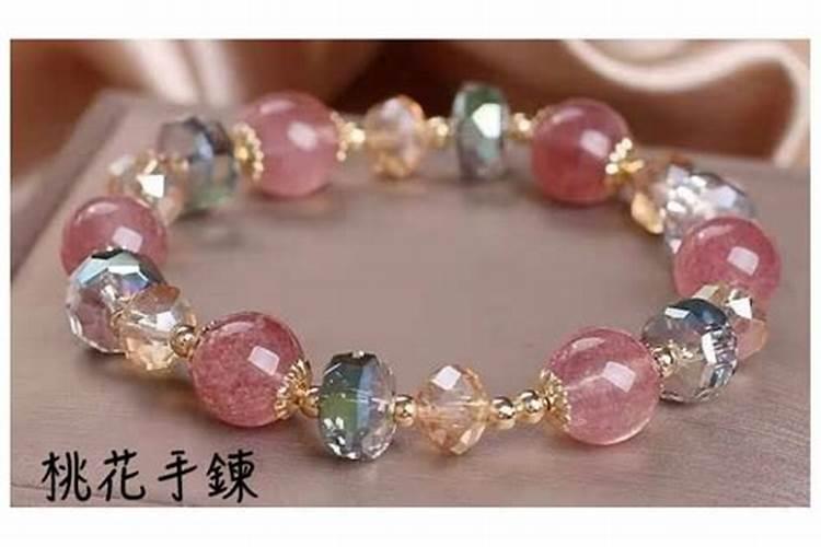 有没有防小人的手串？