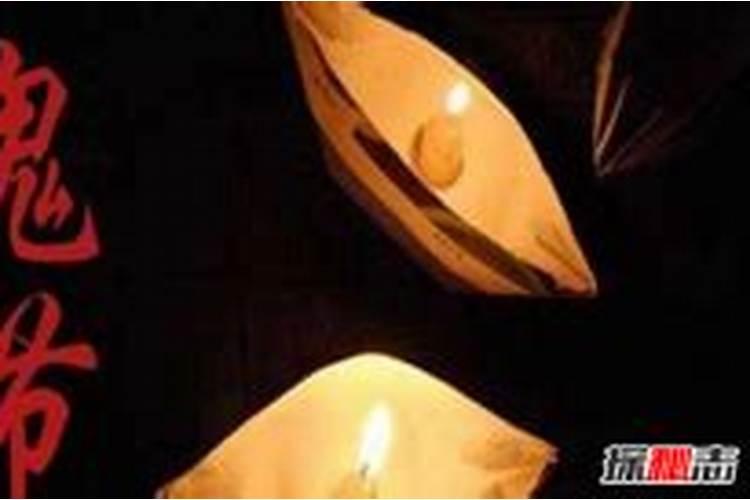 鬼节的禁忌是迷信吗？