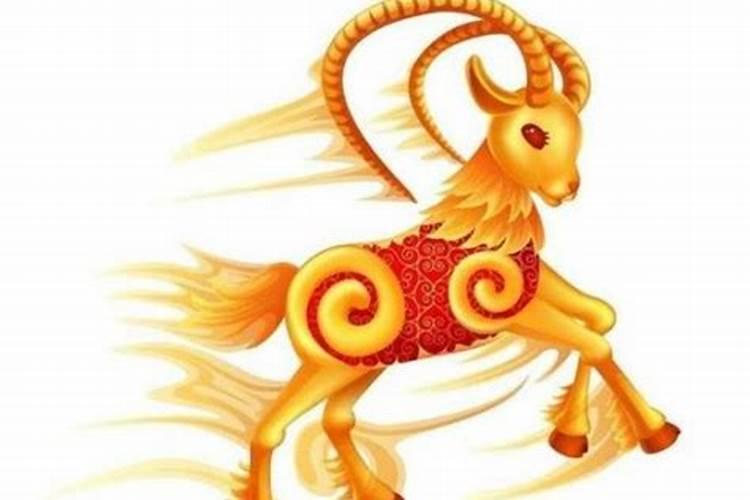 属羊的今年6月运势