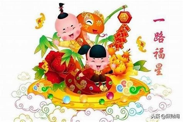 正月初二女主人出生