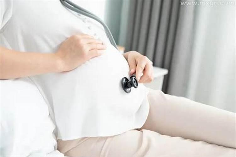 梦见他人怀孕是什么征兆？