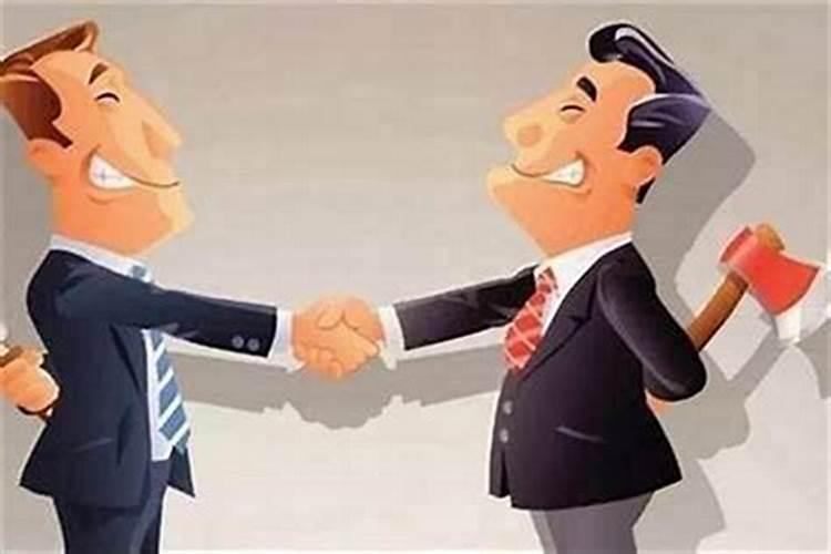 民间犯小人怎么破？