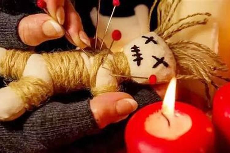 生辰八字怎么扎小人？