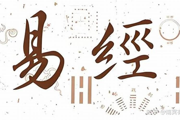 改名字为什么能改运势？