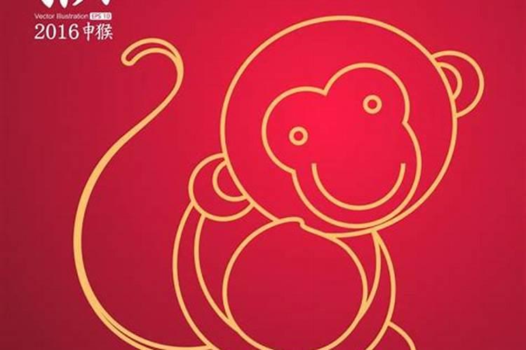 属猴的今年多大了2026？