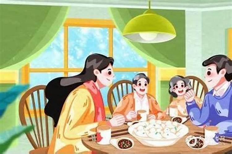 运势衰败以后会怎么样？