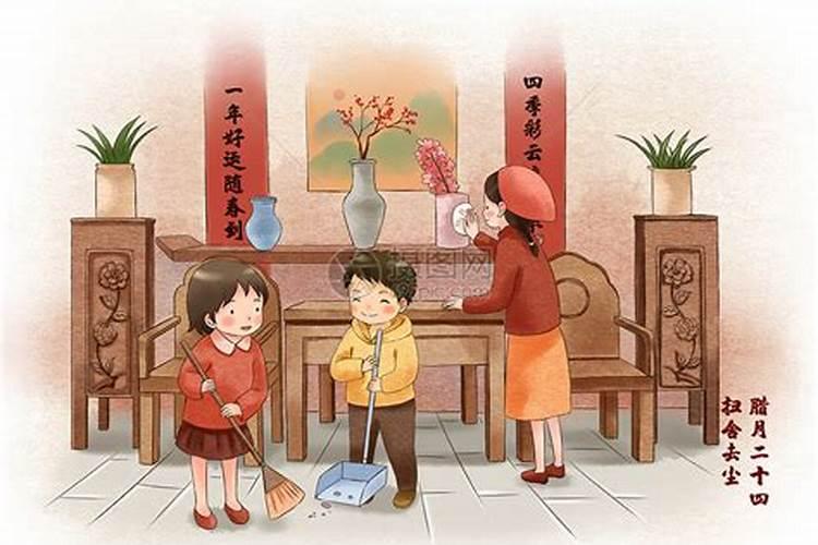 腊月扫尘注意安全